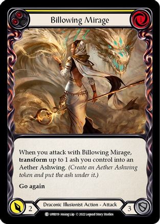 Billowing Mirage (Yellow) (UPR019) - Uprising