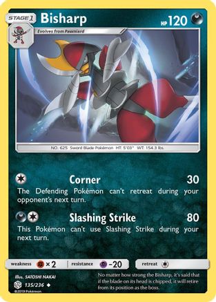 Bisharp (135) Reverse Holofoil - Cosmic Eclipse
