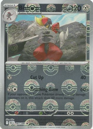 Bisharp (Poke Ball Pattern) (65) Reverse Holofoil - Black Bolt