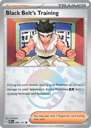 Black Belt's Training (Poke Ball Pattern) (96) Reverse Holofoil - Prismatic Evolutions