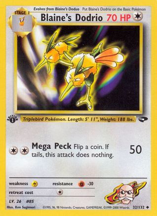 Blaine's Dodrio (32) (1st Edition) - Gym Challenge
