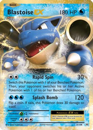 Blastoise EX (21) Holofoil - Evolutions