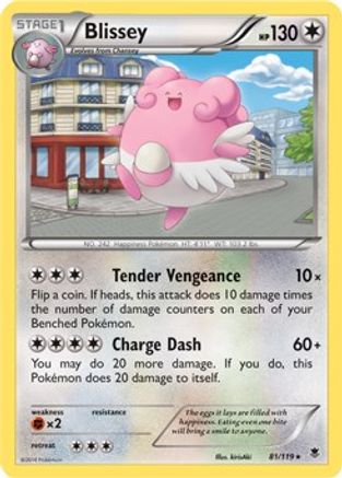 Blissey (Cosmos Holo) (81) Holofoil - Miscellaneous Cards & Products