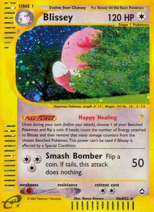 Blissey (H6) Holofoil - Aquapolis