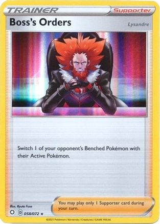 Boss's Orders (Deck Exclusives) (58) Holofoil - Shining Fates