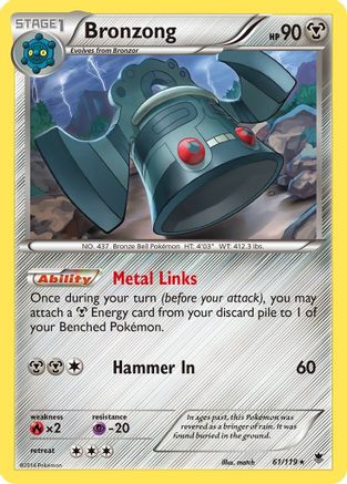 Bronzong (61) Reverse Holofoil - Phantom Forces