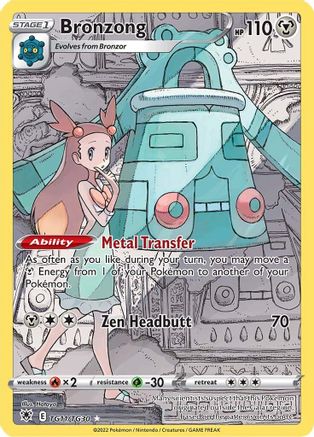 Bronzong (TG11) Holofoil - Astral Radiance