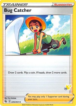 Bug Catcher (#26 Pikachu) (226) - Battle Academy 2022