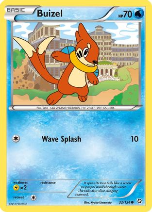 Buizel (32) Reverse Holofoil - Dragons Exalted