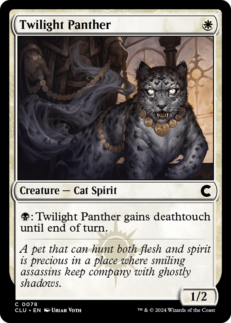Twilight Panther (078) - Ravnica: Clue Edition