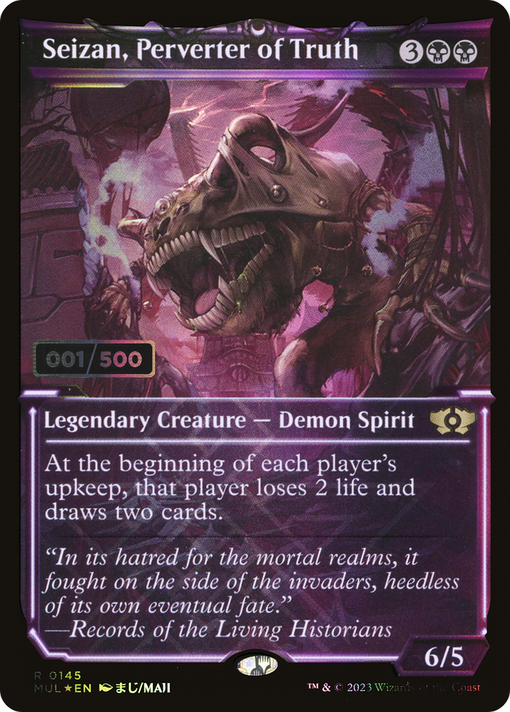 Seizan, Perverter of Truth (Serial Numbered) (Showcase) (145) Foil - Multiverse Legends