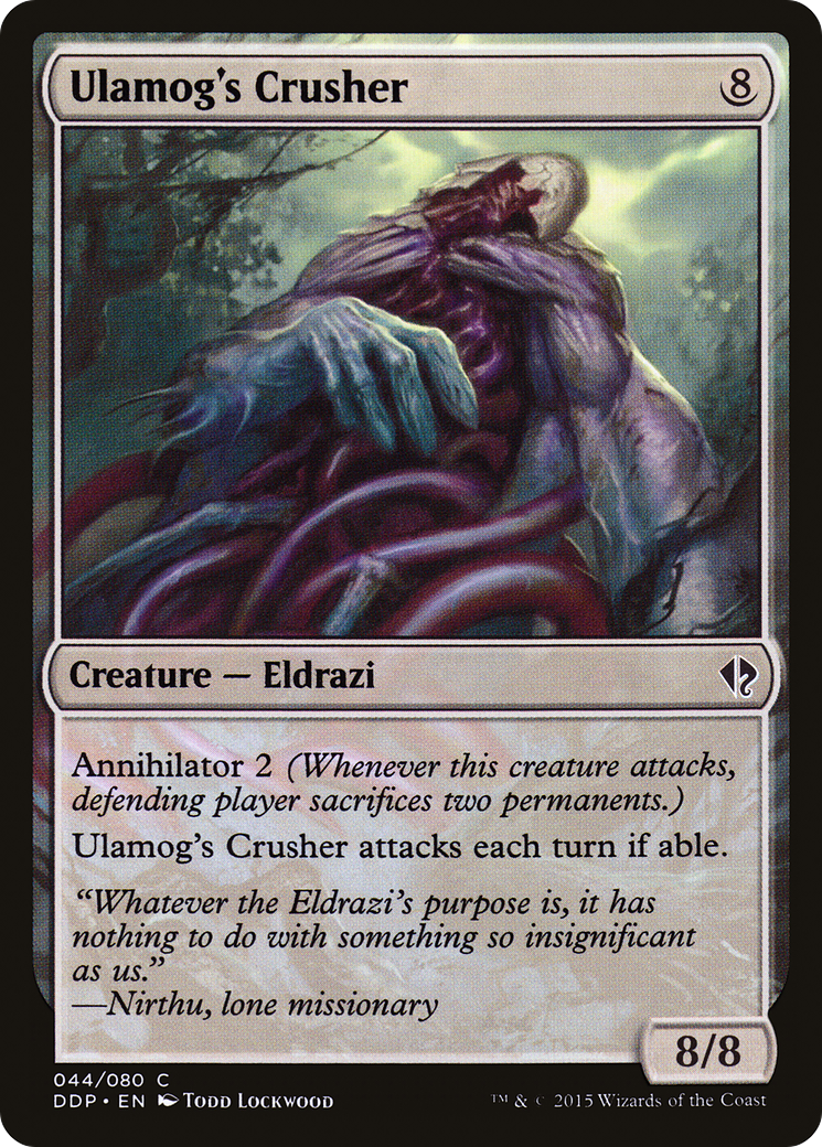 Ulamog's Crusher (044) - Duel Decks: Zendikar vs. Eldrazi