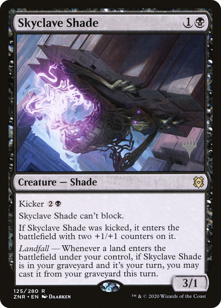 Skyclave Shade (125) - Zendikar Rising Promos