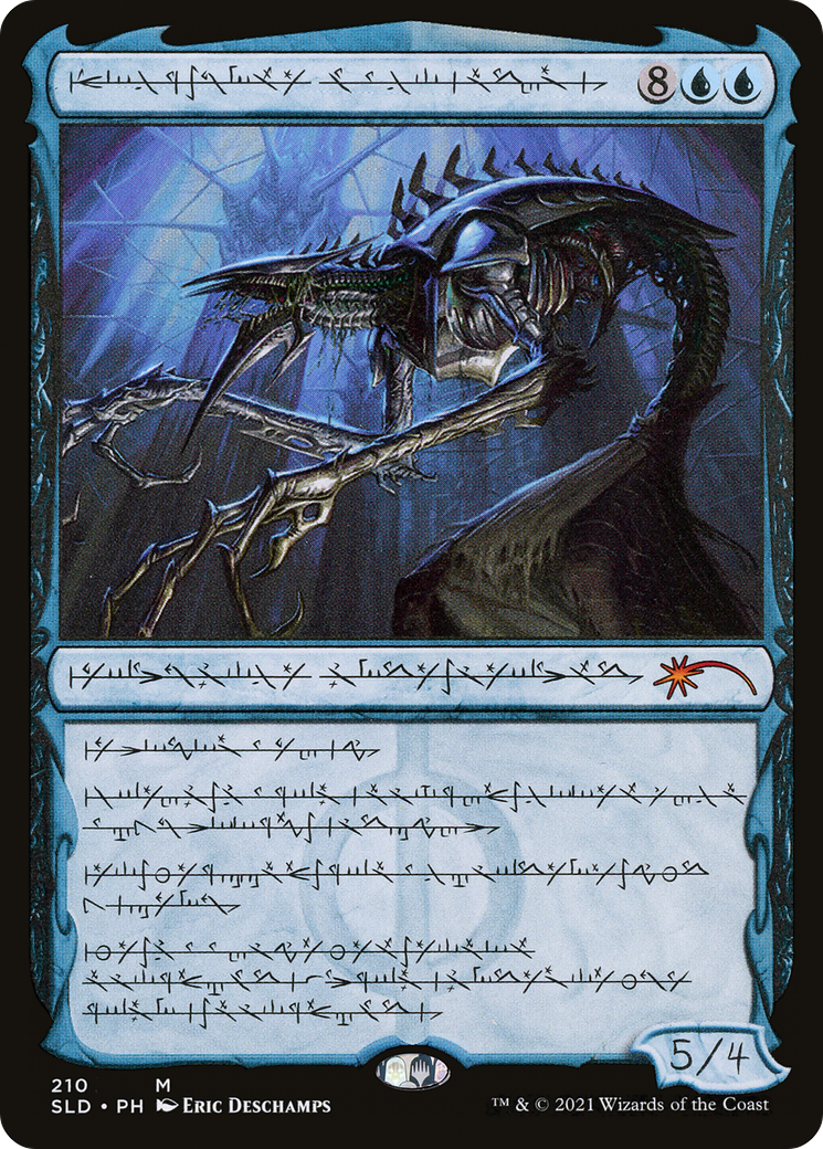 Jin-Gitaxias, Core Augur (210) Foil - Secret Lair Drop