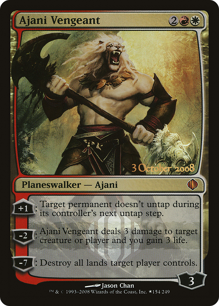Ajani Vengeant (154★) Foil - Shards of Alara Promos