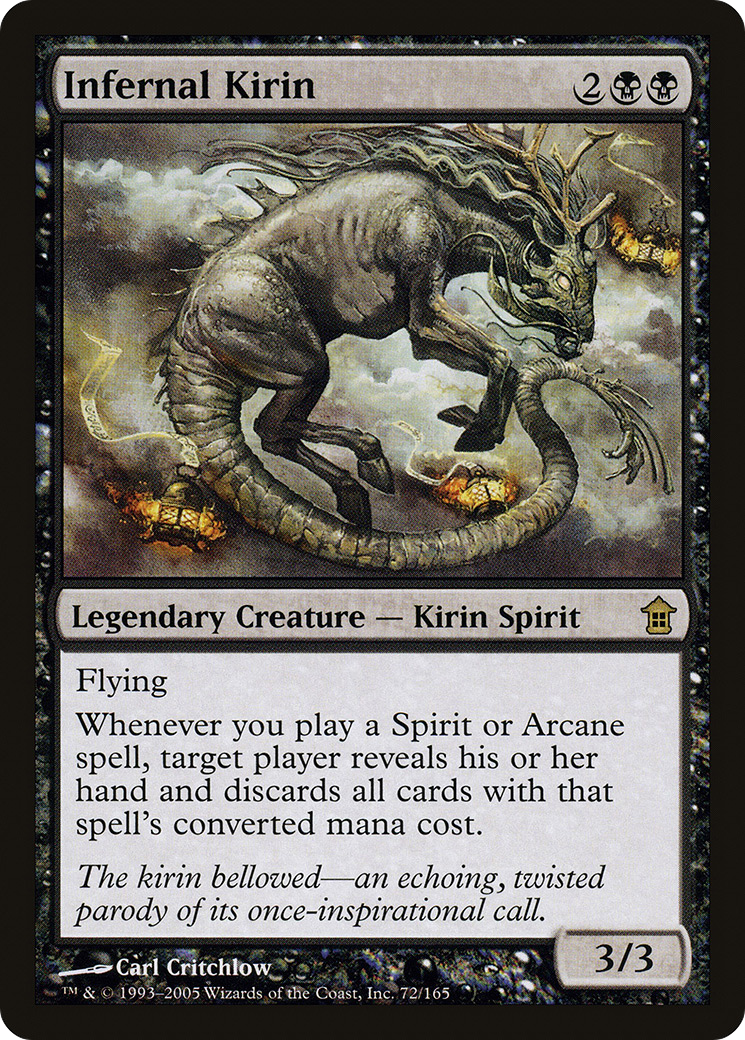 Infernal Kirin (072) - Saviors of Kamigawa