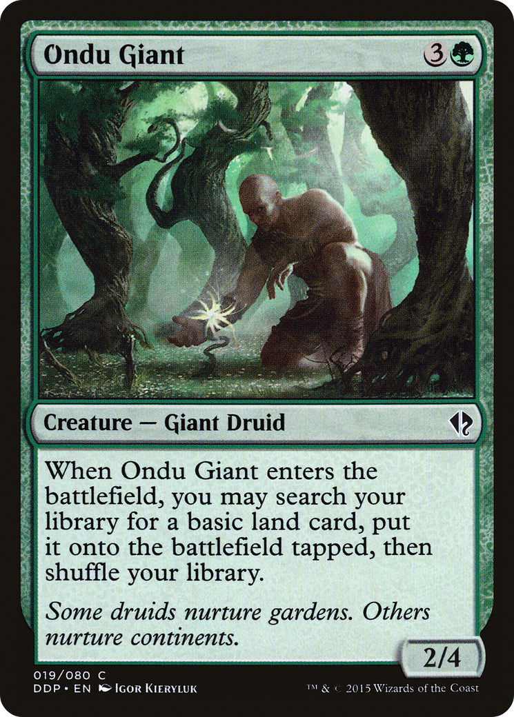 Ondu Giant (019) - Duel Decks: Zendikar vs. Eldrazi