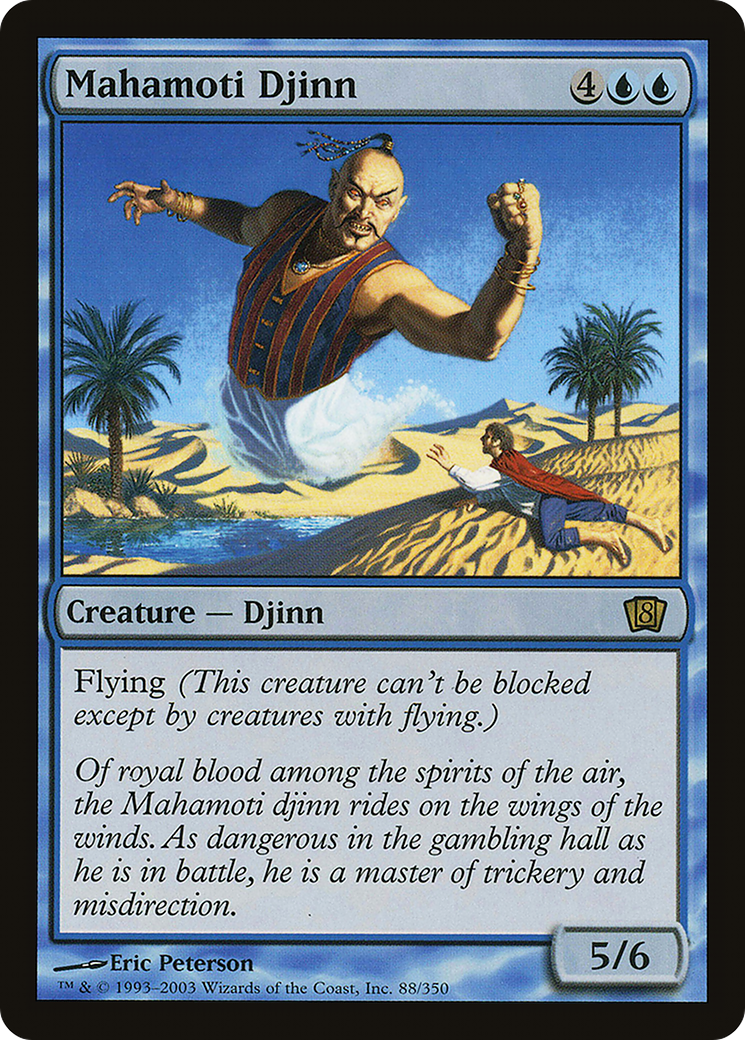 Mahamoti Djinn (088) - Eighth Edition