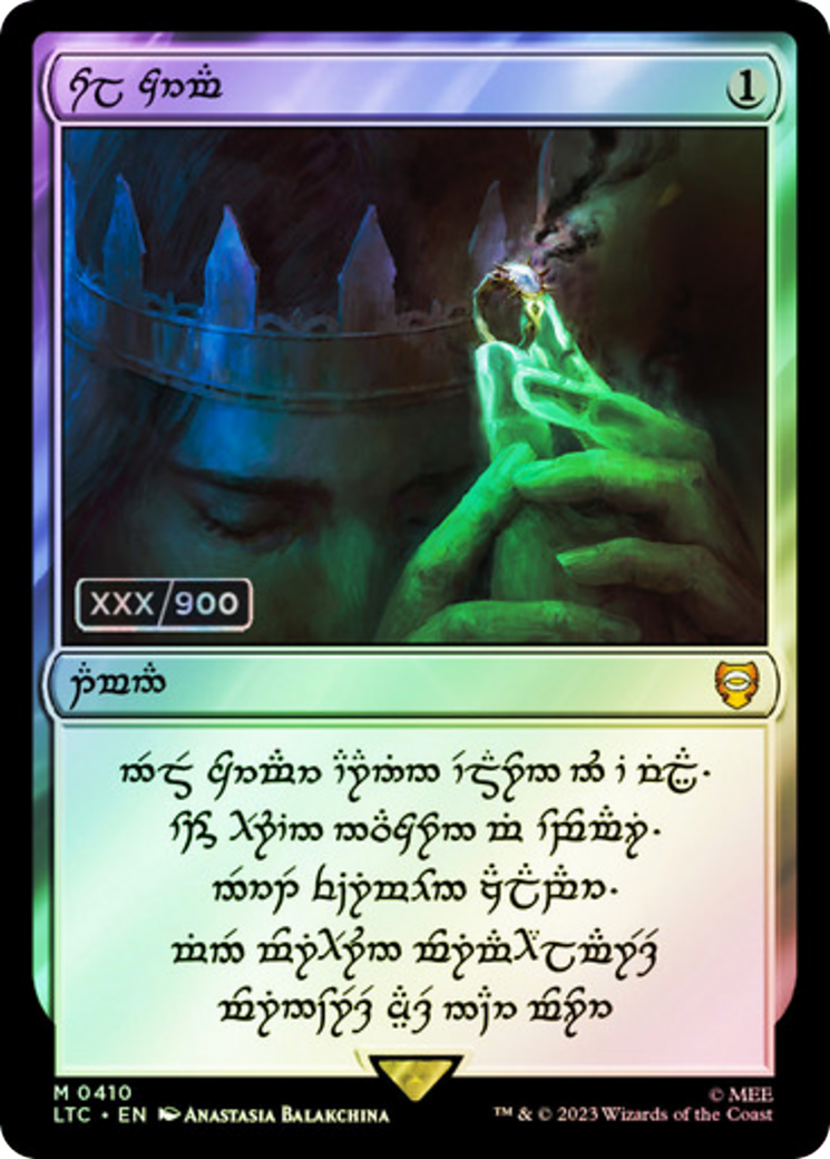 Sol Ring – Human (Serial Numbered) (410) Foil - Tales of Middle-earth Commander