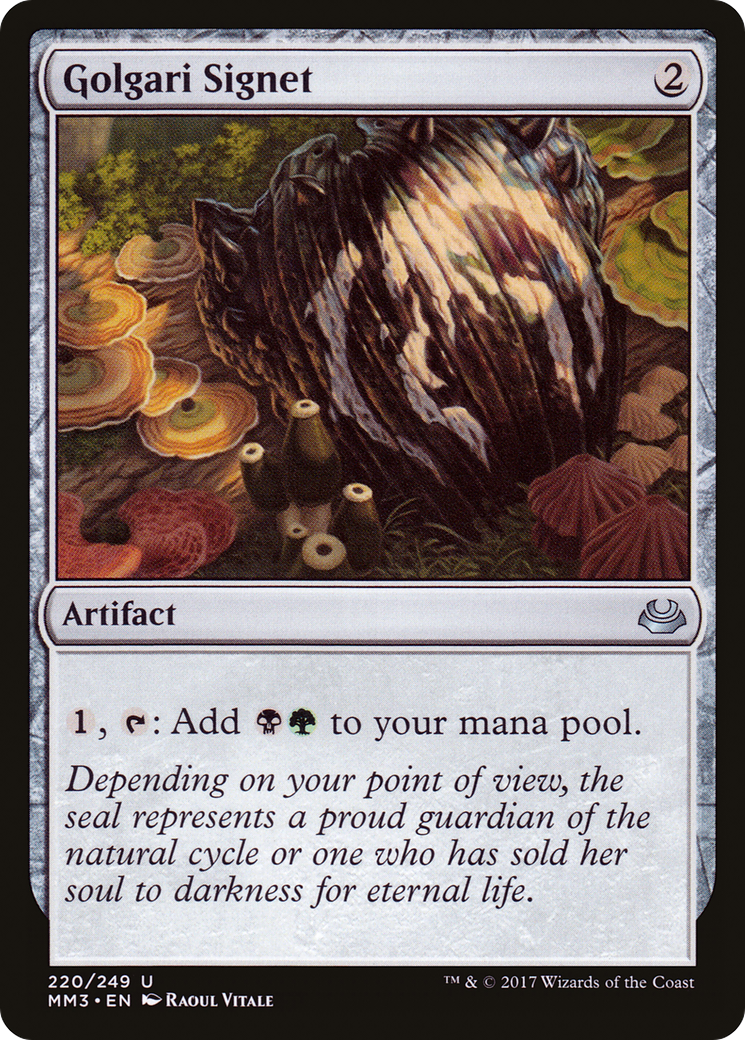Golgari Signet (220) - Modern Masters 2017