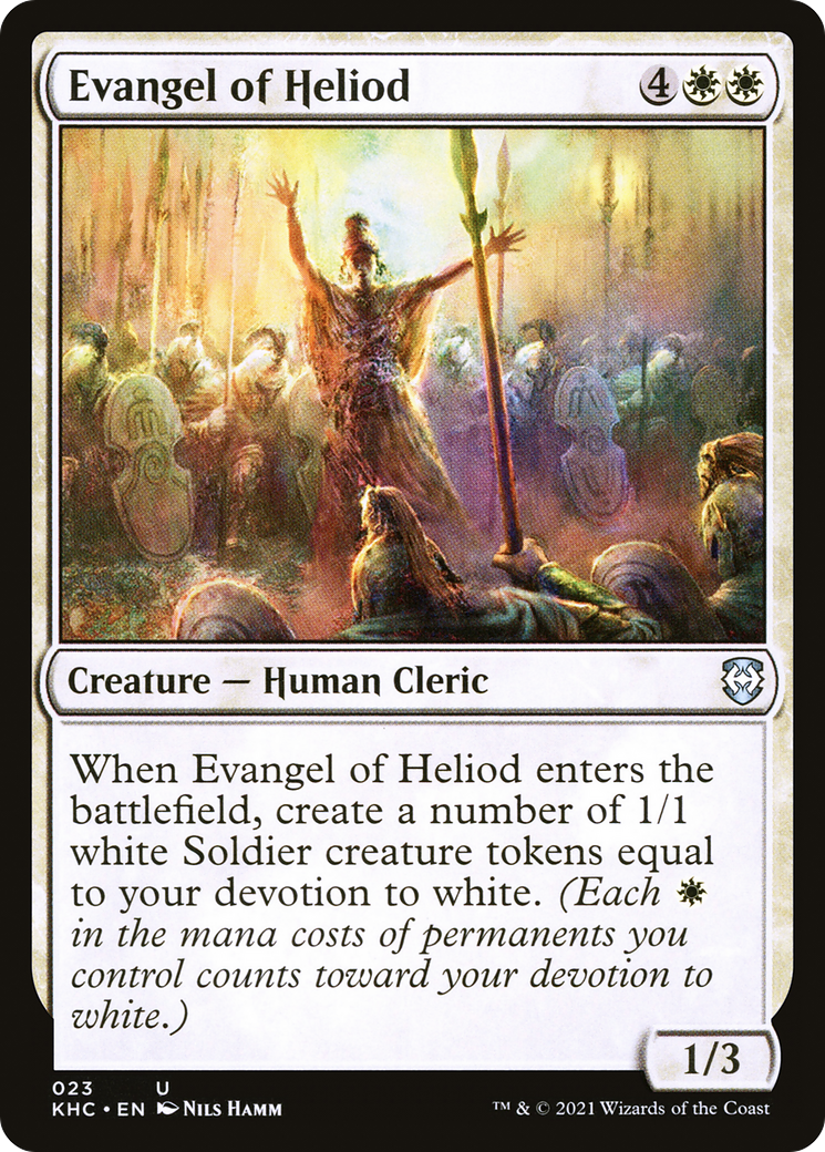 Evangel of Heliod (023) - Kaldheim Commander