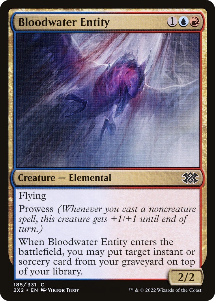 Bloodwater Entity (185) - Double Masters 2022