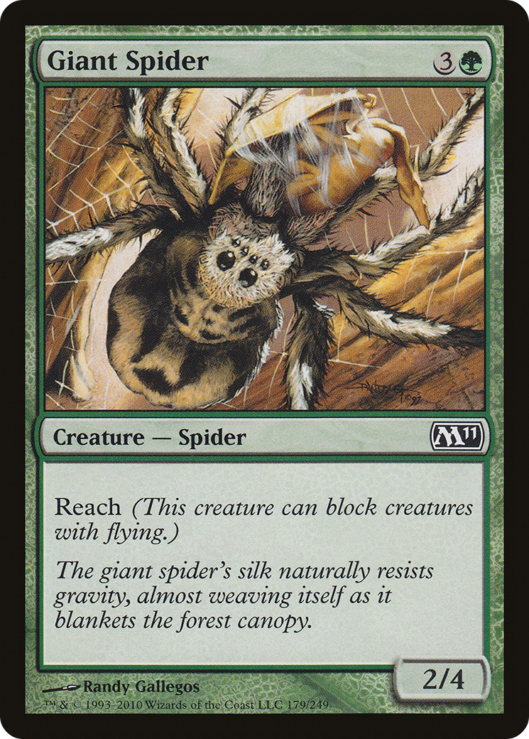 Giant Spider (179) Foil - Magic 2011
