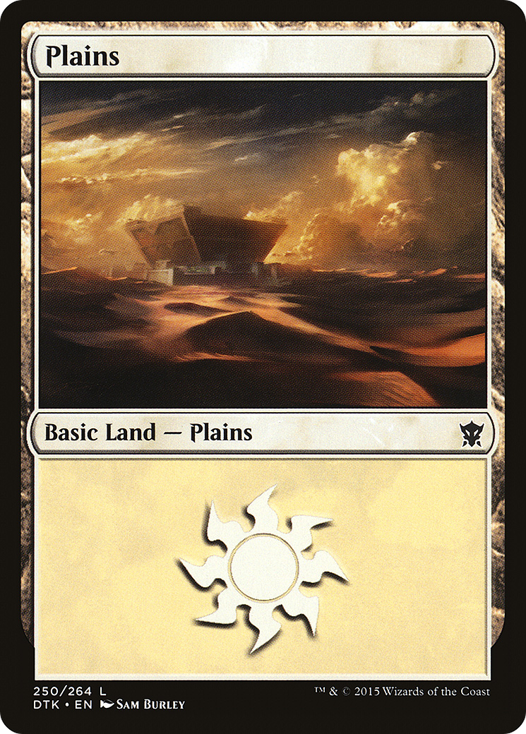 Plains (250) - Dragons of Tarkir