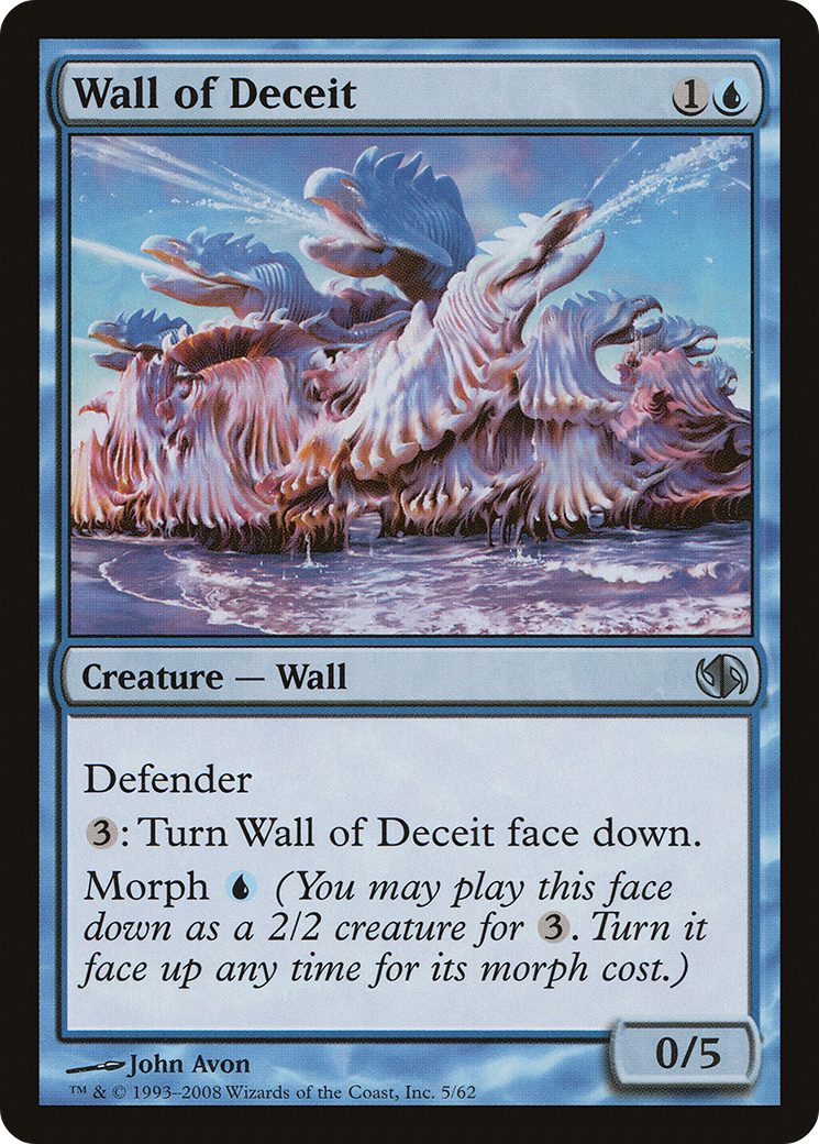 Wall of Deceit (005) - Duel Decks: Jace vs. Chandra
