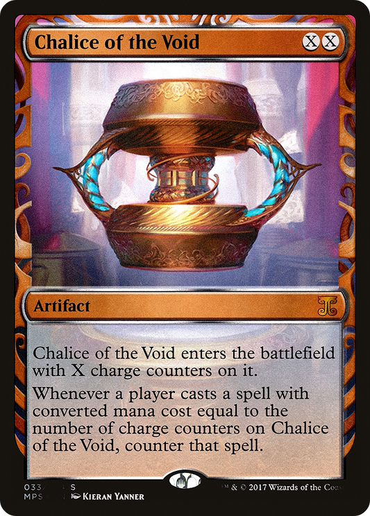 Chalice of the Void (033) Foil - Kaladesh Inventions