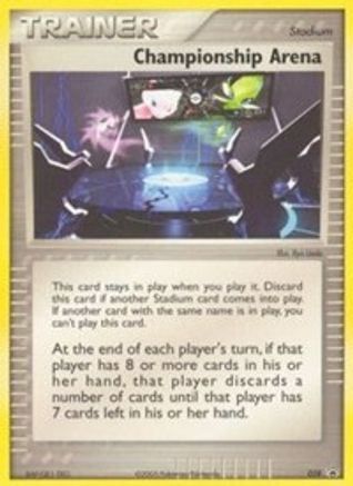 Championship Arena (2005 World Championships) (28) - Nintendo Promos