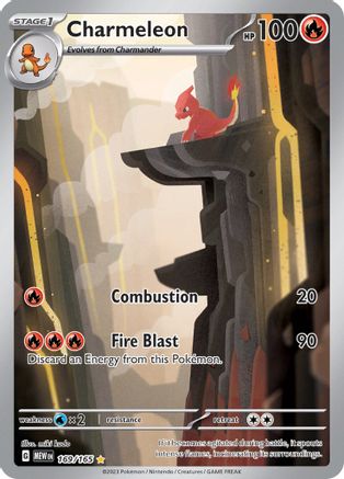 Charmeleon (169) Holofoil - 151