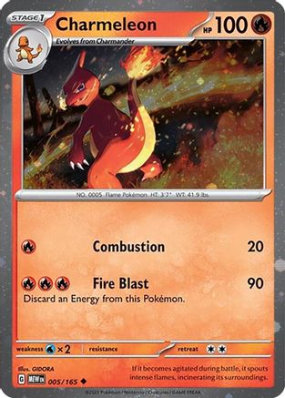 Charmeleon (Cosmos Holo) (5) Holofoil - Miscellaneous Cards & Products