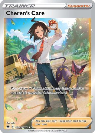 Cheren's Care (Full Art) (GG58) Holofoil - Crown Zenith
