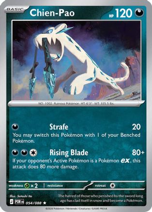 Chien-Pao (54) Holofoil - Perfect Order