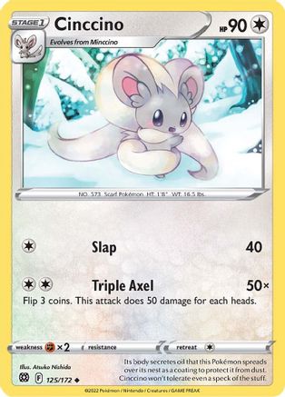 Cinccino (125) - Brilliant Stars