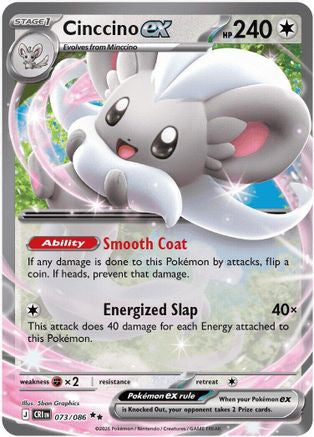 Cinccino ex (73) Holofoil - Chaos Rising