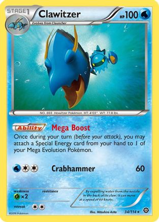 Clawitzer (34) Reverse Holofoil - Steam Siege
