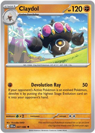 Claydol (47) - Chaos Rising