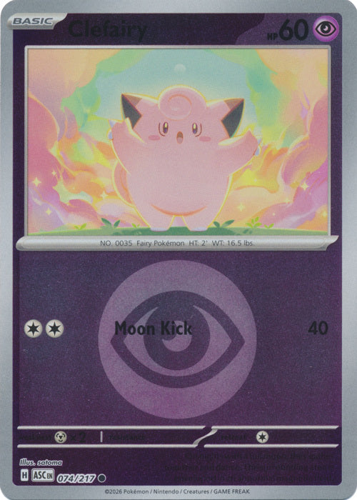 Clefairy (Energy Symbol Pattern) (74) Reverse Holofoil - Ascended Heroes