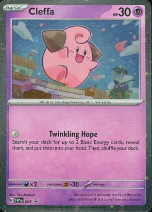 Cleffa (Cosmos Holo) (95) Holofoil - Black Star Promos