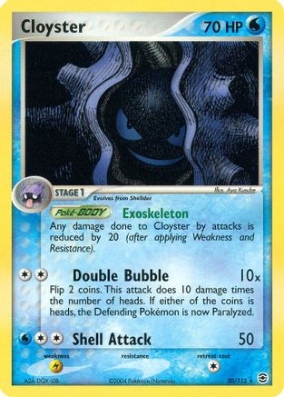 Cloyster (20) - FireRed & LeafGreen