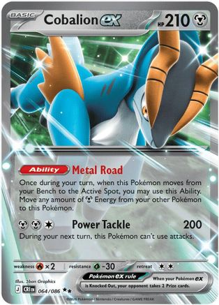 Cobalion ex (64) Holofoil - Chaos Rising