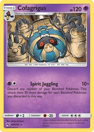 Cofagrigus (100) - Lost Thunder