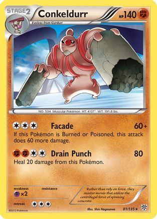 Conkeldurr (81) Reverse Holofoil - Plasma Storm