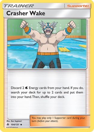 Crasher Wake (104) - Forbidden Light