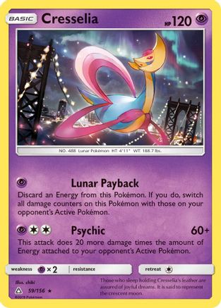 Cresselia (59) Reverse Holofoil - Ultra Prism