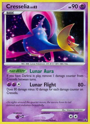Cresselia (DP51) Holofoil - Black Star Promos