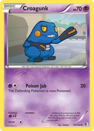 Croagunk (65) - Boundaries Crossed