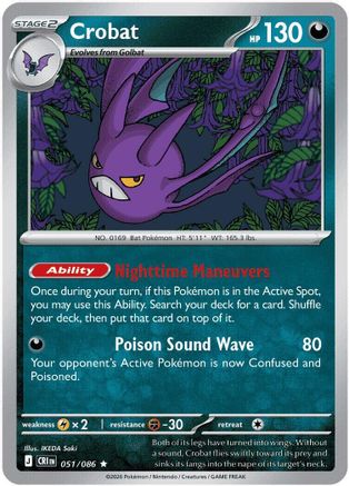 Crobat (51) Holofoil - Chaos Rising